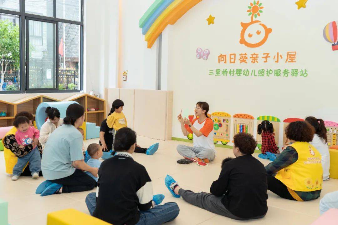 嘉善首個(gè)“嬰幼兒照護(hù)服務(wù)驛站”啟用，為家長(zhǎng)提供便捷托管服務(wù)