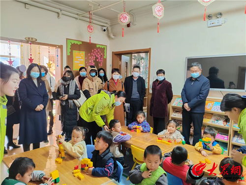 泰安市嬰幼兒照護(hù)服務(wù)工作現(xiàn)場(chǎng)推進(jìn)會(huì)在泰山區(qū)召開(kāi)