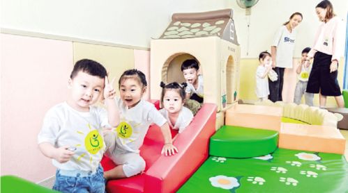 三孩時代，你準備好了嗎？樂清新增8家嬰幼兒照護服務機構(gòu)，全力打造育兒友好“樂清樣板”